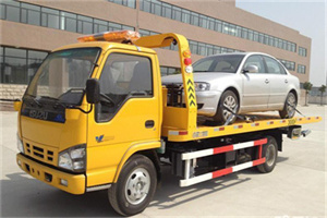昌宁道路救援一般怎么收费
